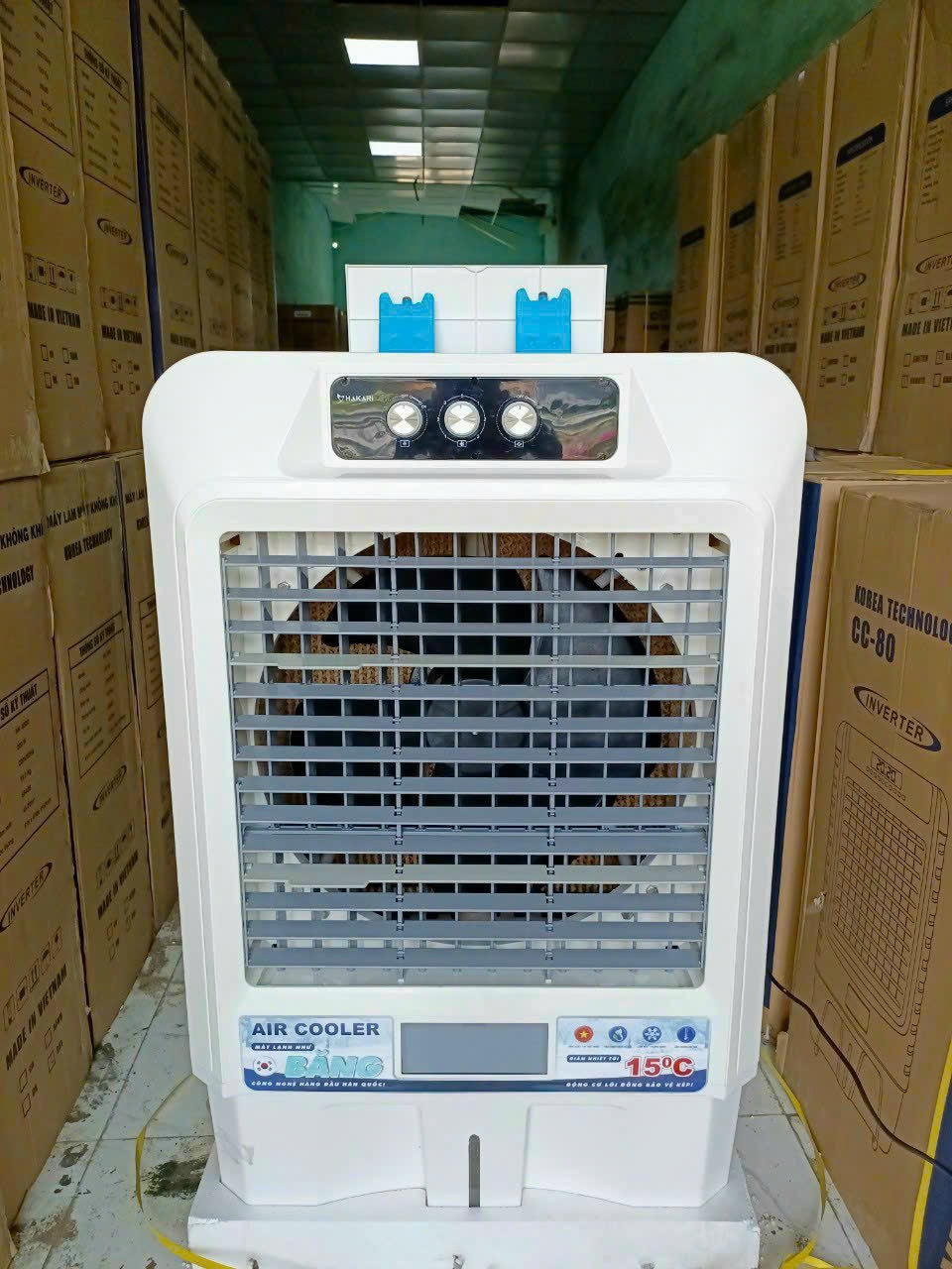 hakari_hk-90_3