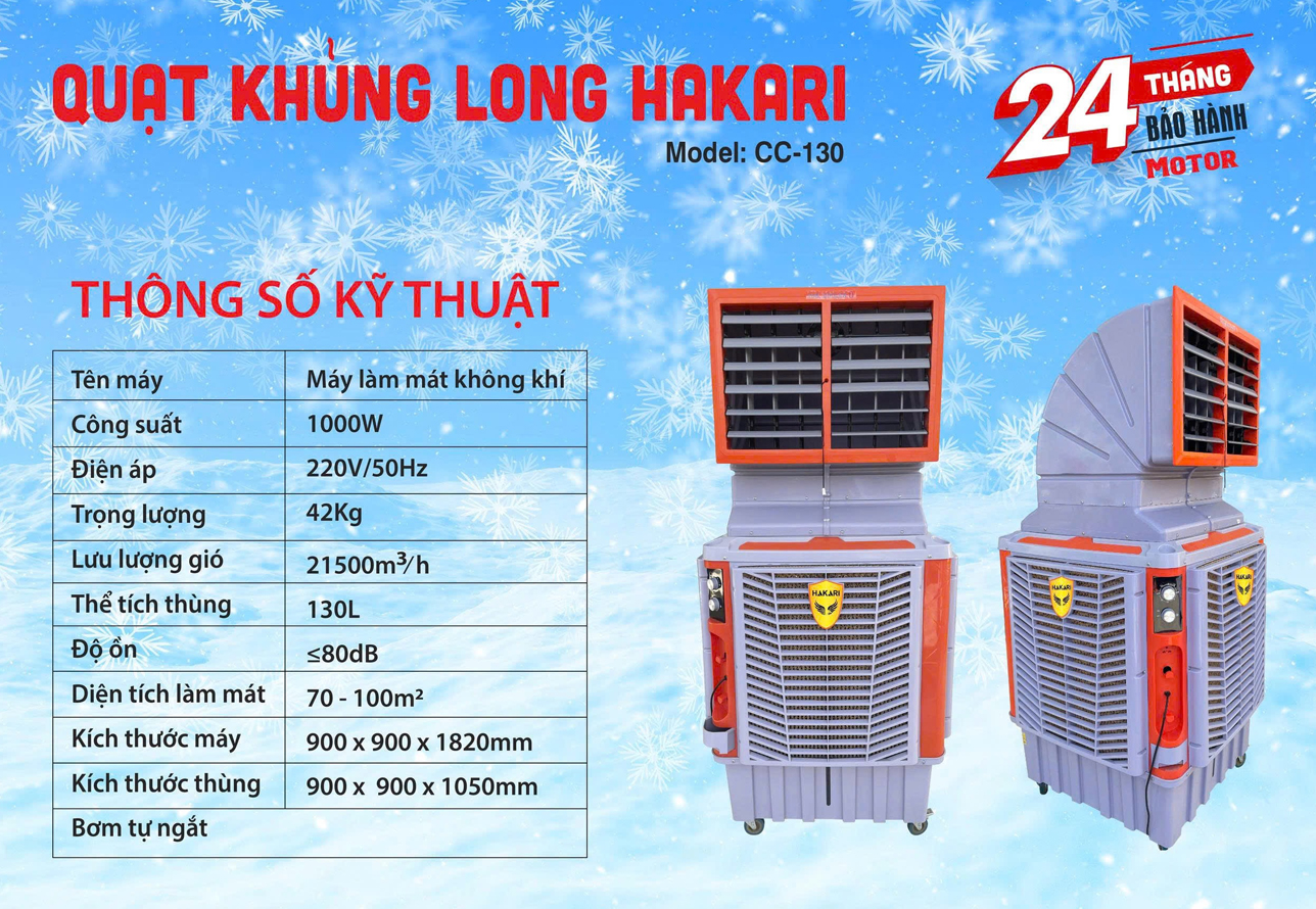 may_lam_mat_hakari_cc-130_6
