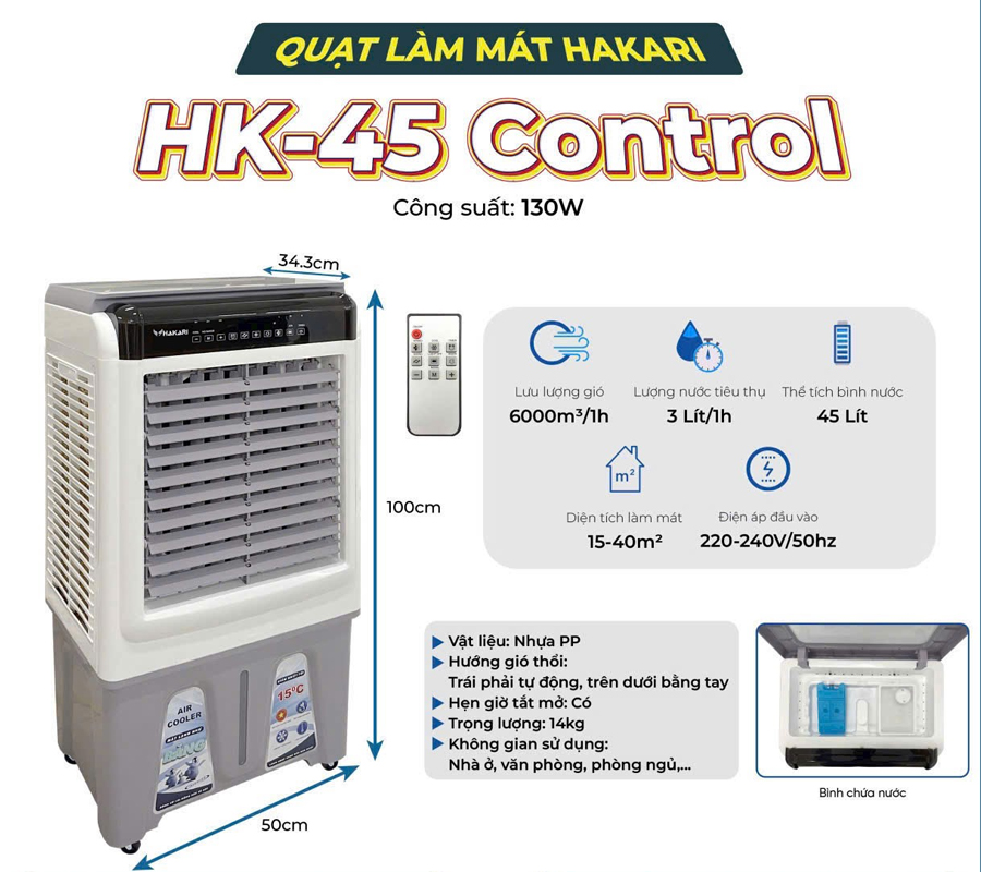 quat_hakari_hk-45