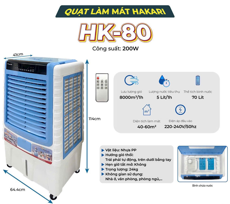 quat_hakari_hk-80