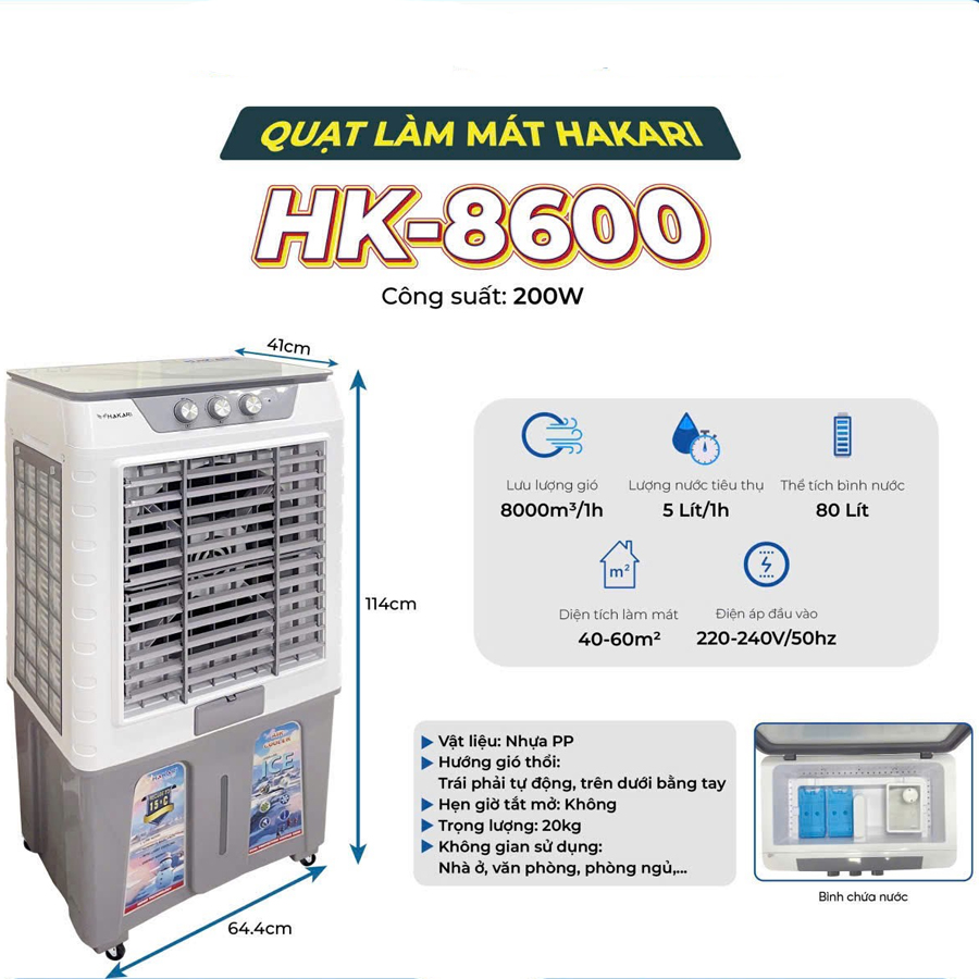 quat_hakari_hk-8600