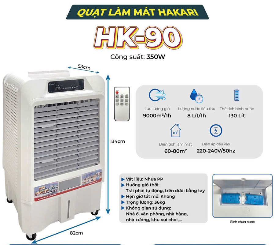 quat_hakari_hk-90