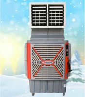Máy làm mát công nghiệp Hakari HK-130