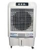 may-lam-mat-hakari-hk-90-550w-co - ảnh nhỏ  1