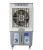 Máy làm mát Hakari HK-8600 (Chỉnh cơ)