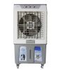may-lam-mat-hakari-hk-8600-chinh-co - ảnh nhỏ  1