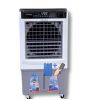 may-lam-mat-hakari-hk-45-dieu-khien - ảnh nhỏ  1