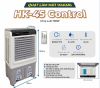 may-lam-mat-hakari-hk-45-dieu-khien - ảnh nhỏ 2